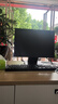 联想电脑台式机i3 i5 i7商务办公网课工作ps设计吃鸡游戏独显二手台式机整套 套餐 2】i3-2100/8G/120G固态/20寸 送高清显示器  低价冲量 实拍图