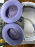 iKF King Pro3.0【双金标LDAC高解析】头戴式蓝牙耳机主动降噪超长续航有线无线电竞游戏低延迟星光紫 实拍图
