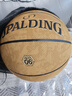 斯伯丁（SPALDING）篮球飞行员06防尘吸湿十字型颗粒PU皮室内外通用7号成人青少年 实拍图