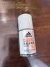 阿迪达斯（adidas）男士劲能走珠止汗露滚珠香体液50ml 72小时腋下止汗抑汗 去臭净味 实拍图