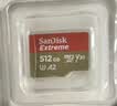 闪迪（SanDisk）512GB TF(MicroSD)内存卡4K极速金卡 A2 V30 U3 兼容大疆Pocket 4/Action 6运动相机 无人机存储卡 实拍图