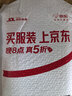奥利奥（Oreo）巧克力味夹心饼干523g休闲零食早餐下午茶独立小包装 实拍图