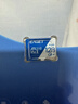 忆捷（EAGET）128GB TF（MicroSD）存储卡 A1 U3 V30 C10行车记录仪&安防监控专用内存卡 高速耐用 实拍图