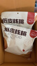 新边界新疆薄皮大核桃1000g 2025年新货坚果炒货手剥量贩原味特产 实拍图