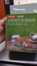 京东京造 鲜来多冷萃冻干黑咖啡粉2g*24颗速溶黑咖啡冷热即溶阿拉比卡 实拍图
