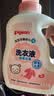 贝亲（Pigeon）婴儿洗衣液宝宝儿童专用酵素去污无酒精(甜美花香)3L囤货装 实拍图