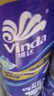 维达（Vinda）有芯卷纸 蓝色经典4层160克*10卷 厚韧大分量 卫生纸厕纸 卷筒纸 实拍图