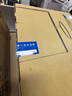 飞利浦（PHILIPS）23.8英寸台式一体机电脑( 英特尔N95 8G 256G WIFI蓝牙 键鼠套装 3年质保 )办公商用台式主机B1白 实拍图