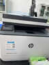 V4INK适用惠普3104fdw硒鼓 w1460a硒鼓hp 146a带芯片粉盒惠普MFP 3004dn 3004dw 3104fdn打印机墨盒 实拍图