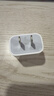 Apple/苹果 20W type-c充电器 苹果usb-c充电器原装手机快充头 旗舰店苹果iphone17/16/15promax充电器 实拍图