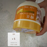 蜂花修护焗油膏380g免蒸发膜倒膜头发营养油改善毛燥深层修护烫染损伤 实拍图