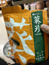 葵珍高端原味大瓜子葵花籽三分熟98g*3包 休闲办公室零食294g 实拍图