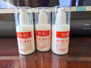 协和维生素e+c乳100ml*3亮肤光泽护手霜身体乳乳液补水保湿嫩肤透白 实拍图