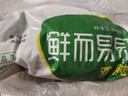 正大鸡胗2斤 生鲜冷冻鸡肫卤煮孜然鸡胗烧烤炒菜麻辣小郡肝 实拍图