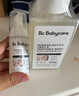 babycare奶瓶清洗剂奶嘴清洁婴儿餐具果蔬清洁剂谷物酵素清洗液500g组合装 实拍图