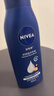 妮维雅（NIVEA）孙颖莎同款保湿防干燥身体乳男士女士深润滋养乳液400ml生日礼物 实拍图