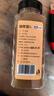 修年堂 肉桂粉500g/瓶 咖啡蜂蜜伴侣面包蛋糕烘焙调味品 玉桂粉 实拍图