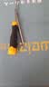史丹利（STANLEY）强力型十字螺丝批家用螺丝刀起子改锥 PH0x150mm STMT67297-8-23 实拍图