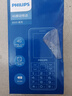 飞利浦（PHILIPS）E528L 学生手机4G全网通小学初高中戒网瘾无游戏智能支付大字大声老年人手机超长待机老人机 蓝色 实拍图