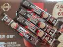 雀巢（Nestle）【樊振东同款】1+2特浓低糖*速溶咖啡三合一冲调饮品30条390g 实拍图