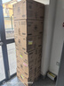洁云商用有芯大卷纸 2层240米*12卷 整箱卫生纸厕纸商场酒店办公用纸 实拍图