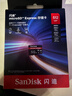 闪迪（SanDisk）512GB TF(MicroSD Express)内存卡 读880MB/s 写650MB/s 适配运动相机无人机 Switch2游戏机存储卡 实拍图