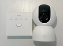小米摄像头2云台版家用监控器360度无死角带夜视400万高清无线智能摄像头室内摄像机手机远程母婴看护 小米摄像头2+32G内存卡+挂墙配件 （小米摄像头） 实拍图