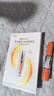 珀莱雅美白精华双抗精华美白特证版补水保湿提亮精华50ml520礼物 实拍图