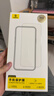倍思金标康宁膜Pro【3D热弯全覆盖+AR增透】适用iPhone17pro钢化膜苹果17pro手机膜抗指纹无尘仓保护膜 实拍图