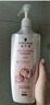施华蔻（Schwarzkopf）新羊绒脂滋养洗护套装(600ml洗+400ml润) 染烫修护 洗发水 团购 实拍图
