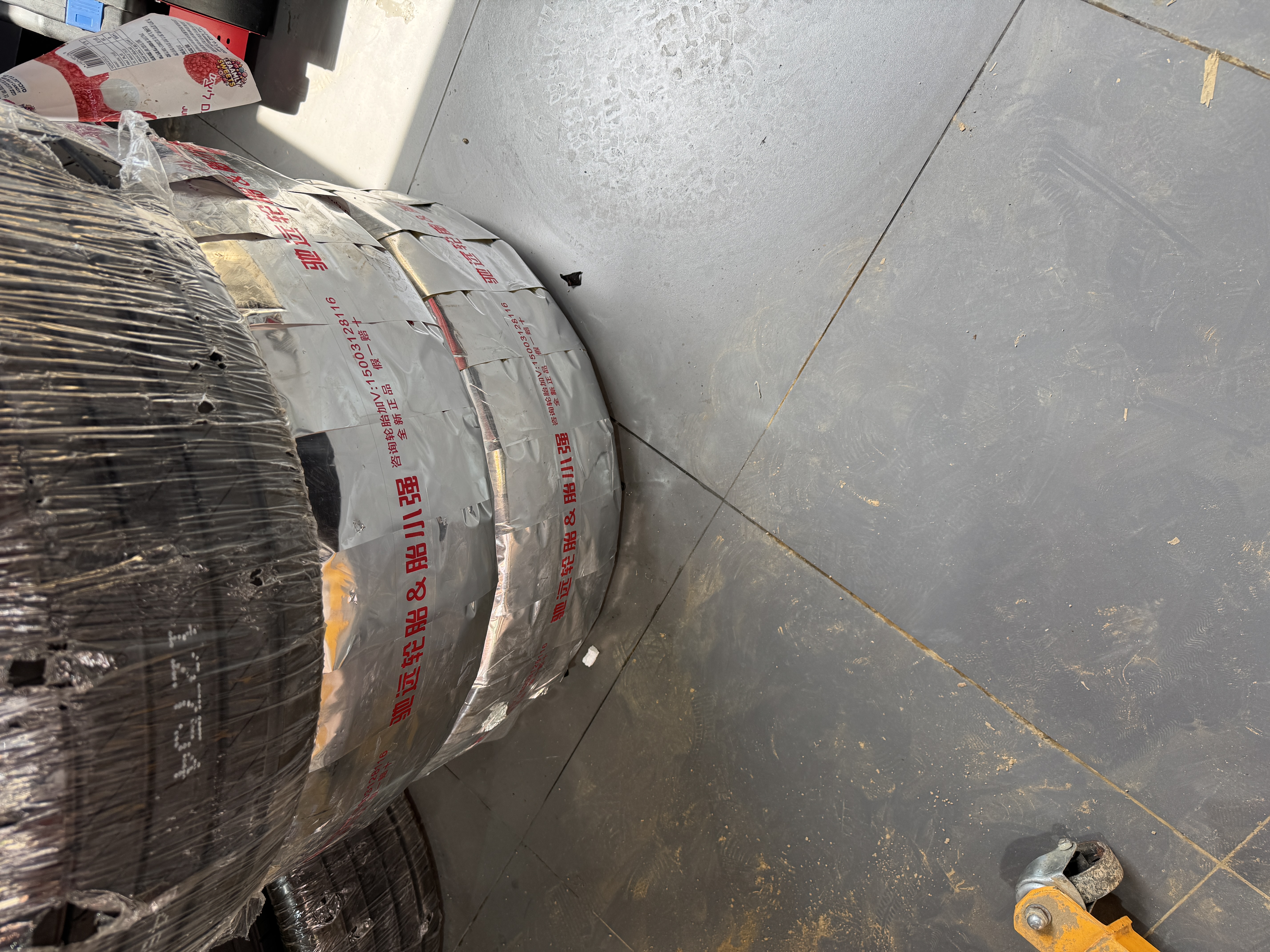 Continental汽车轮胎 马牌轮胎 ContiSport CSC5 265/40R22 106V  比亚迪唐 全新汽车正品 实拍图