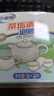 老管家茶垢清洁泡腾片5g*20茶渍咖啡渍清除剂保温杯茶壶除垢剂免刷洗 实拍图