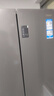 海尔（Haier）冰箱四开门十字门双对开门539升一级能效双变频双循环超薄大容量可嵌入风冷无霜家用家电国家补贴 539L+健康黑金净化+联网智控+以旧换新官方旗舰 实拍图