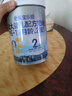 君乐宝(JUNLEBAO)乐铂配方奶粉2段(6-12个月)808克 新老随机发 实拍图