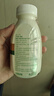 伊利金典3.8g乳蛋白 鲜活纯牛奶250ml*8 30天常温短保 礼盒装 4月18日 实拍图