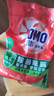 奥妙 除菌除螨 洗衣粉 5.6斤 源自天然酵素（新老包装随机发货） 实拍图