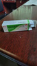鲁南洁宁 盐酸布替萘芬乳膏 1%（10g:0.1g）脚臭脚痒 止痒脱皮烂脚丫水泡出汗 真菌感染 杀菌止痒 实拍图