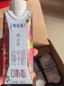 蒙牛特仑苏嗨Milk脱脂纯牛奶250ml*10盒 0脂肪 精美京绣送礼盒装 实拍图