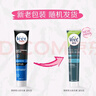 薇婷（VEET）脱毛膏男士200ml  脱毛膏 男生脱毛 非脱毛膏永久去根不再生长 实拍图