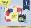 怡颗莓Driscoll's 云南蓝莓Jumbo大果18mm+12盒125g/盒新鲜水果礼盒 实拍图