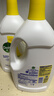 滴露（Dettol）衣物消毒液除菌柠檬3L 99.9%杀菌除螨内衣儿童衣服消毒水配洗衣液 实拍图