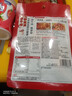 海底捞火锅底料 浓香牛油火锅底料150g 2~3人份麻辣味火锅底料 实拍图