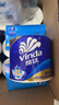 维达（Vinda）有芯卷纸 蓝色经典4层200克*27卷 高克重卫生纸 厕纸纸巾整箱 实拍图
