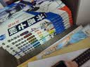 宝宝巴士 【京东物流】猴子警长探案记第一季（1-7册）6岁+儿童侦探推理小说故事书 注音版 小学生课外阅读书籍  实拍图