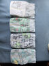好奇（Huggies）治愈之柔小企鹅纸尿裤M36片(6-11kg)尿不湿【奇迹奢柔】 实拍图