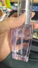施华蔻（Schwarzkopf）盈萃柔亮护发精油80ml*2 滋润秀发改善毛躁持久留香 实拍图