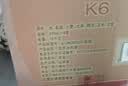 剑南春【酒厂直供】 52度 500mL 6瓶 金剑南k6 整箱装 浓香型白酒 实拍图