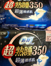 苏菲超熟睡超薄裸感肌夜用卫生巾35cm8片超长扇尾量多姨妈巾自营官方 实拍图