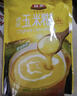 旌晶无糖猴头菇薏仁玉米粉600g(内含17小袋）即食营养早餐速食玉米粉 实拍图