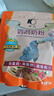 开元鹦鹉奶粉 升级版鸟粮小鸟手养鹦鹉雏鸟饲料营养乳粉幼鸟食 实拍图